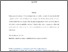 [thumbnail of Instit_Debt_and_Gov_200420_AK_v3.pdf]